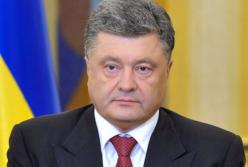 «Формула успіху» для Петра Порошенка