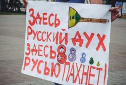 Украинская весна в России. Увидеть Россию и…