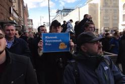 ​Фиаско Путина