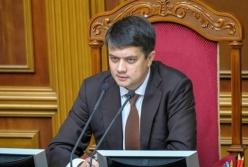 Почему «Слуги народа» торопятся с отставкой Разумкова: две причины