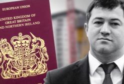 «Дело Насирова»: чиновнику открыта дорога в Лондон? (расследование)