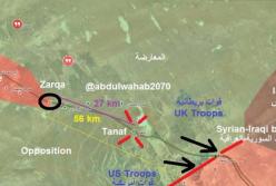 На сирийской арене становится все теснее
