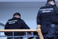 В ожидании Финансовой Полиции