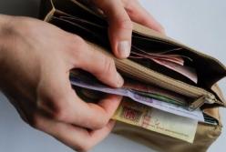 Когда зарплата в Украине будет, как в ЕС