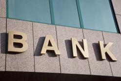 Депутатский счет