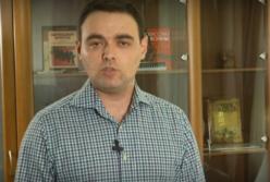 «Самопомич», или спаси себя сам