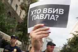 Рука Москвы на белорусском следе: кому выгоден новый поворот в "деле Шеремета"