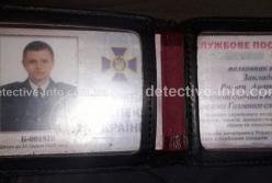 Последнее дело полковника Закладного. Как и почему на самом деле погиб в Киеве следователь СБУ