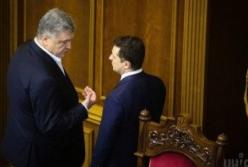 Главные интриги 2021 года для Украины