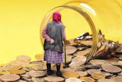 Очередная успешная «реформа» по присвоению денег населения