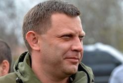 Будни короля самодура. О привычке Захарченко