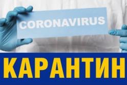 Ни одна область в Украине не готова к ослаблению карантина 