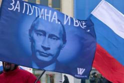 Репутация - жулик