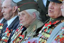 Украина теряет миллиарды на выплатах «мертвым душам»