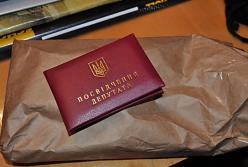 Депутатская неприкосновенность: почему видео и аудиодоказательства не имеют смысла