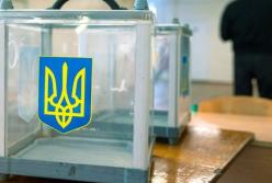 Сколько украинцев будет выбирать президента и парламент