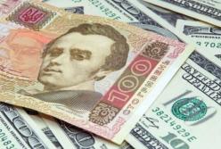Как изменится курс доллара в Украине: прогноз на февраль