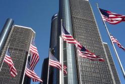 Последнее американское предупреждение