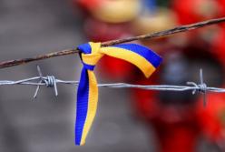 Скандал с санкциями Украины против России: две версии причины колоссальной политической ошибки