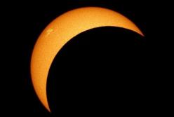 Последнее затмение года