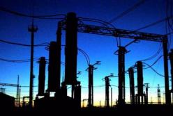 Оккупанты должны жить во мраке