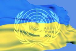 ​Чому підтримка України міжнародним співтовариством суттєво зменшилася?