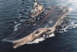 Позорный поход «Адмирала Кузнецова» достиг пика в своем фиаско