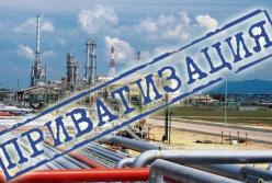 ​Приватизация: мифы и реальность