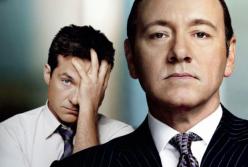 Праздник несносных боссов: Только отчаянные выйдут на работу в этот день