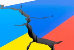 ​Готова ли Украина разорвать все бизнес-отношения с РФ