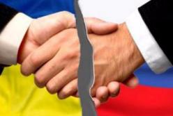 В Кремле и вправду думают, что дипломатические отношения существуют?