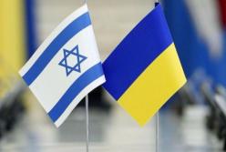 Нові виклики перед єврейсько-українським порозумінням