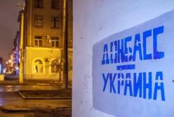 Дискуссия об украинском будущем была возможна до Крыма и Донбасса. Теперь ее нет