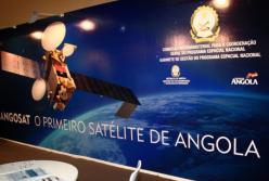 У космической сверхдержавы опять что-то пошло не так