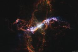 Странные кольца R Водолея