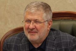 Опасный коктейль: что Коломойский предлагает Украине?