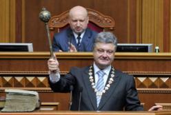 Два года президентства Порошенко: Почему не задалась «жизнь по-новому»
