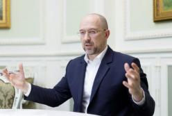 Точки роста: как Украине увеличить инвестиции, и с чего стоит начать