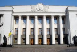 «Представители Януковича» – в парламенте развивается новый скандал (детали)