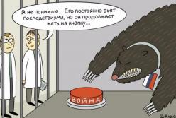 Ловушка для «русского мира»