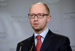 ​100 млн 545 тис. гривень для Яценюка