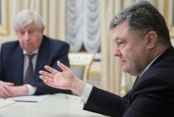 Шокін - це половина проблеми