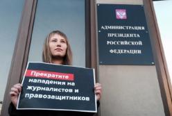 Избитая в Ингушетии правозащитница: Раз нападают – нужно продолжать защищать