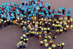 Мы - исчезающая нация