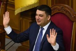 «Некоторые министры чудят» – в Кабмине прогремел новый скандал (подробности)