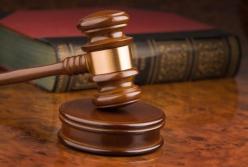 Зоряні війни судової реформи