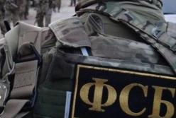 ФСБ обвиняет Украину в "государственном терроризме" не случайно