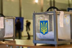 Переломный момент: как Россия будет влиять на выборы в Украине