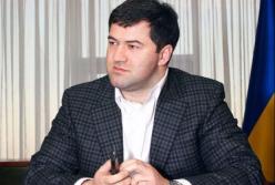 Сигнал Насировым: три варианта развития событий