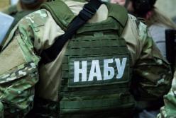 Новый план убийства НАБУ и амнистии коррупционеров Януковича